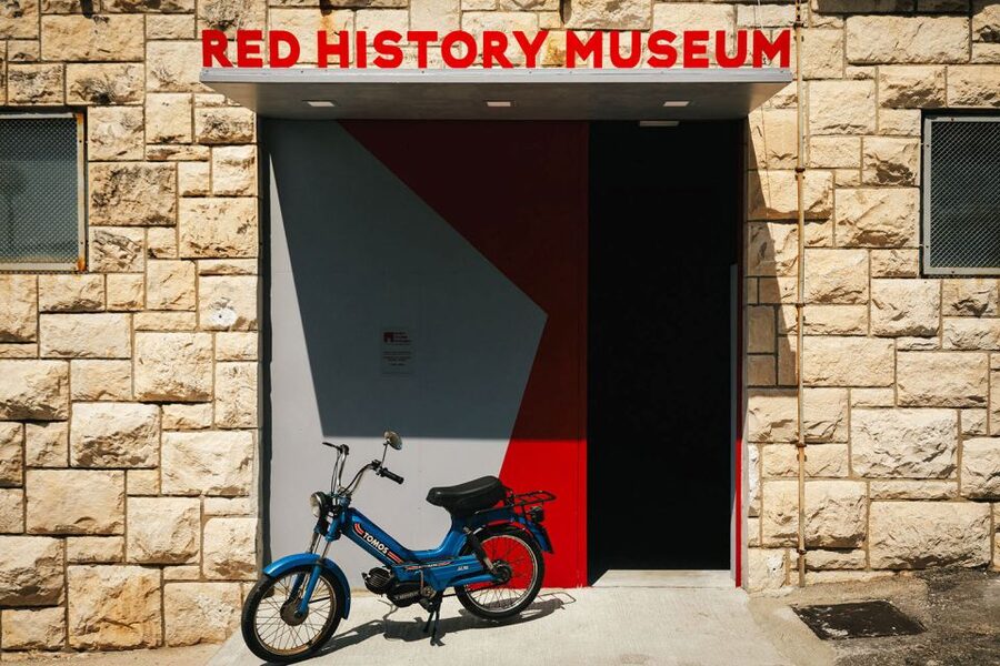 Dubrovnik: Red History Museum Regular Ticket - Who this museum fits best (and who should think twice)
