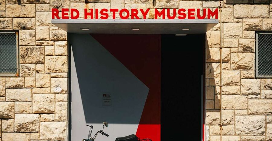 Dubrovnik: Red History Museum Regular Ticket - The T.U.P. factory complex setting (built in 1953)